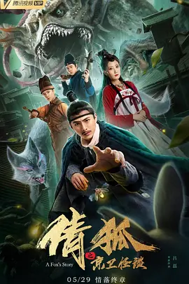 江苏女神魔鬼身材绝世爆乳