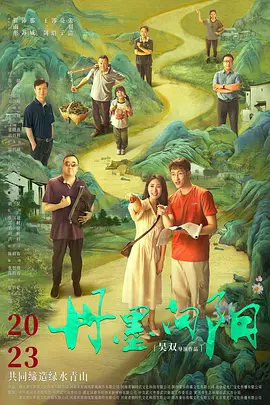 国产乱人伦偷精品视频下 - DVD免费观看电视剧