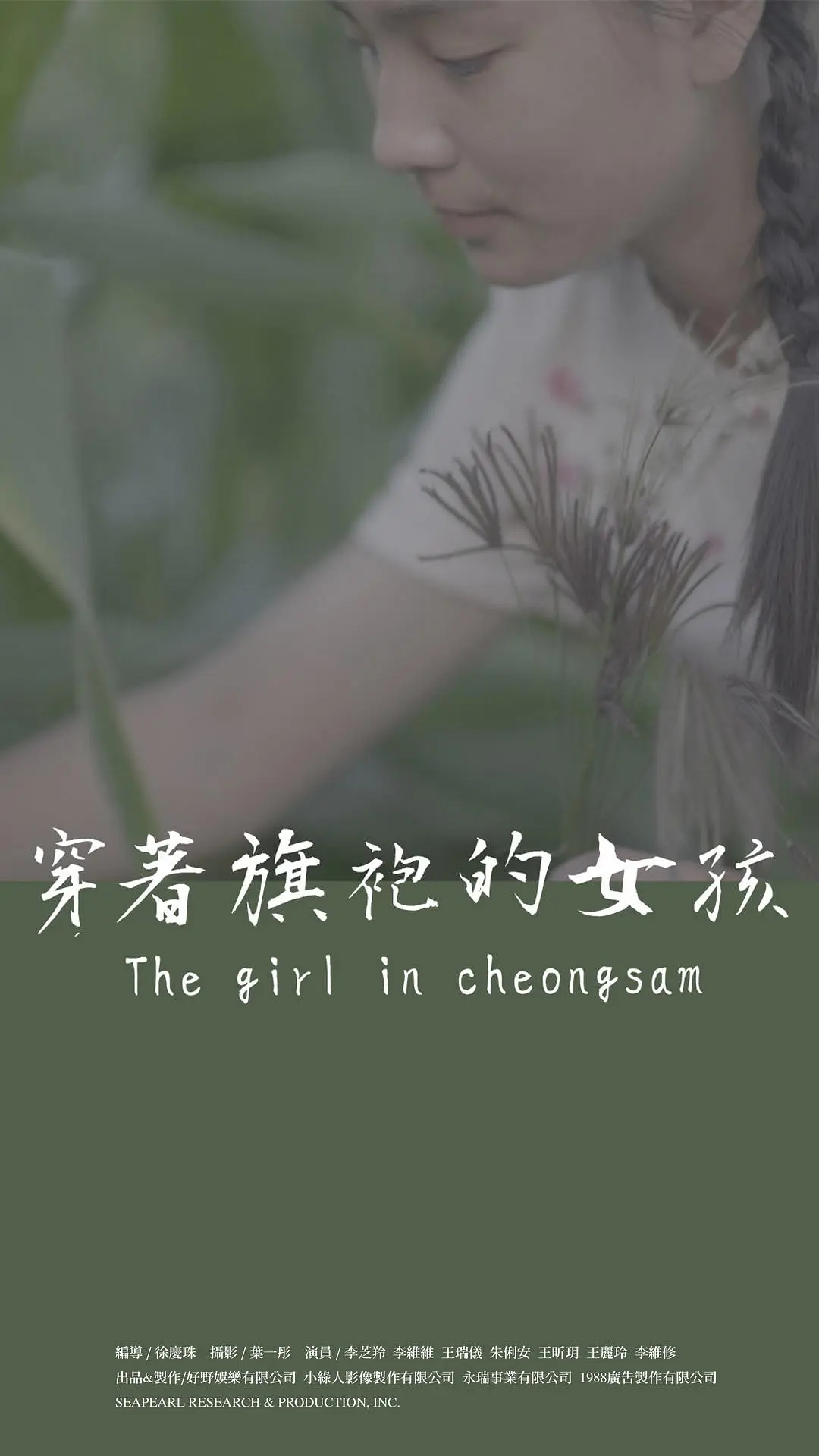 嘼交Ⅴideos极品网站