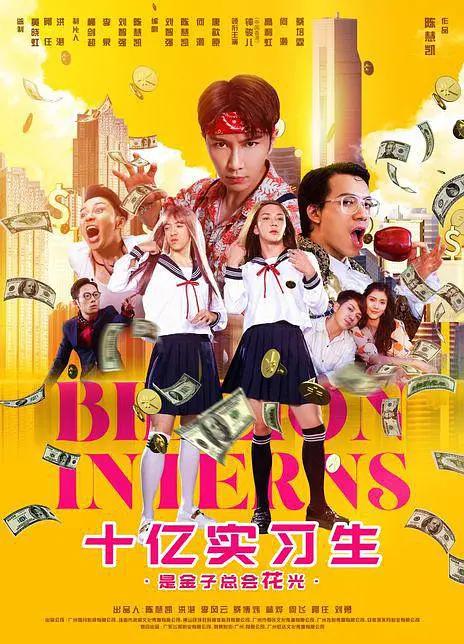 亚洲国产精品久久久久蜜桃噜噜
