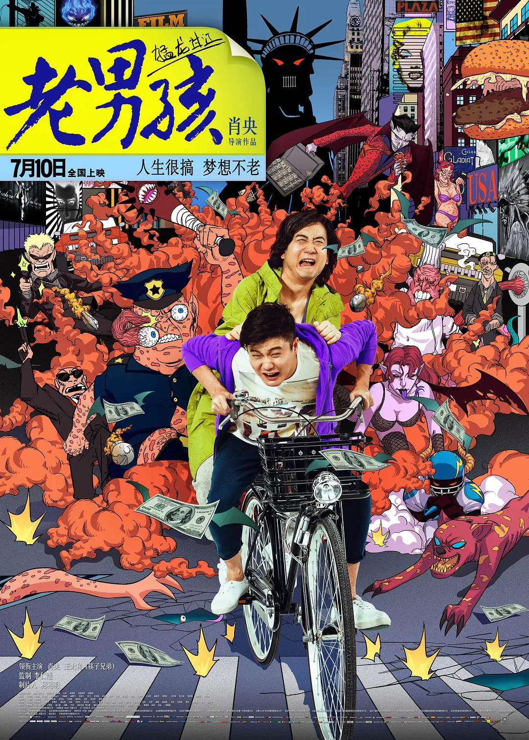 av免费观看不卡-HD1080P高清完整版