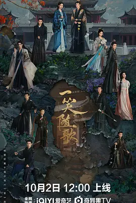 免费一级a一级a卡片在线观看