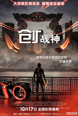 欧美一级一区二区中文字幕