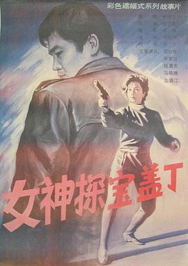 18成人片黄网站www