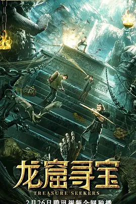精品免费av一区二区三区