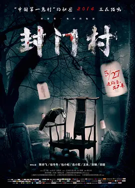 国产精品人人做人人爽