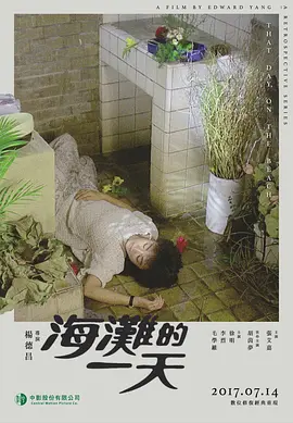 最近中文字幕mv免费高清在线