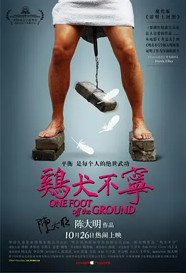 久久99精品国产免费观观 - 高清在线播放观看