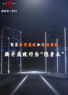 麻豆春药按摩无码av片