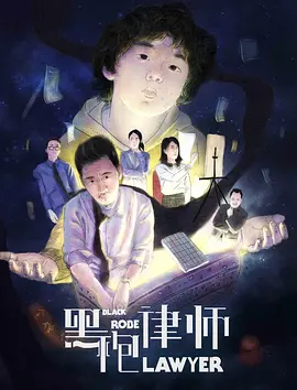 国产精品女同一区二区_99久久99久久精品免费看蜜桃_成 人 十 八 黄 色 网 站_亚洲av永久无码精品黑人