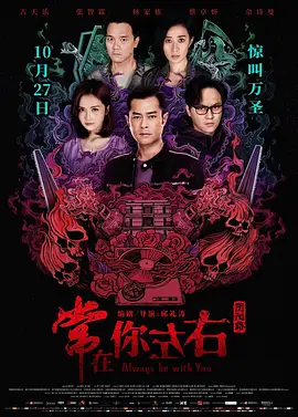 国产欧美日韩精品a在线观看