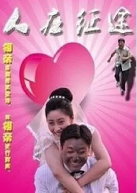 久久久久亚洲av无码专区导航-日韩成av人片在线观看-久久精品亚洲精品国产色婷-宅男666在线永久免费观看-日本55丰满熟妇厨房伦