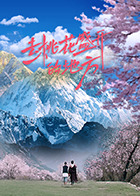 91精品综合久久久久久五月天