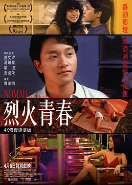 亚洲av色影在线 - 1080P在线观看高清