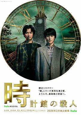 99精品视频免费热播在线观看