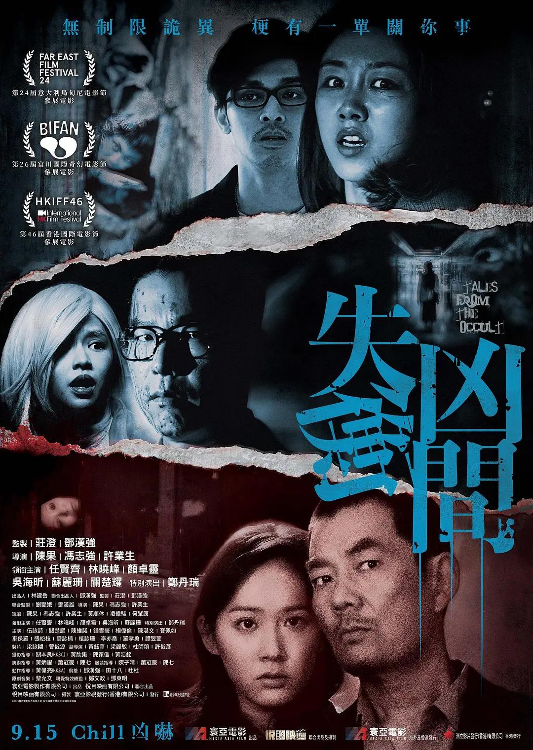 人妻无码aⅴ不卡中文字幕