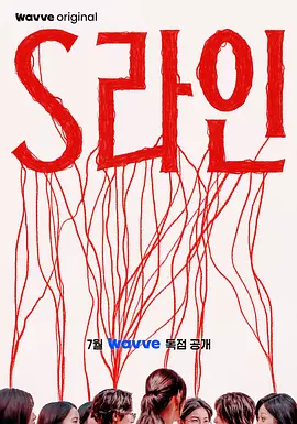 国产白嫩受无套呻吟-bt电影天堂字幕高清版在线播放
