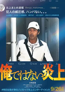 欧美日韩国产中文精品字幕自在自线