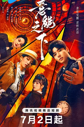 欧美日韩精品久久久免费观看,亚洲精品成人a在线观看,欧美日韩免费观看,精品久久久久香蕉网