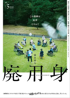 在线欧美精品视频一区二区三区