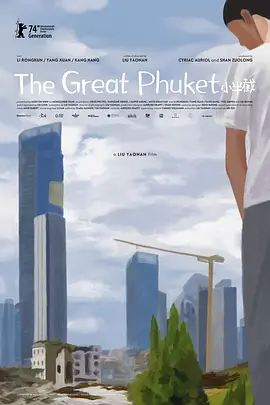 久久激情网