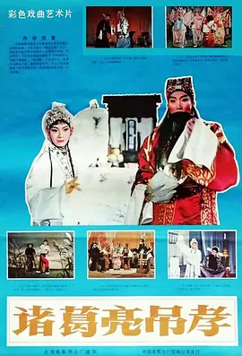 欧美激情一区二区亚洲专区