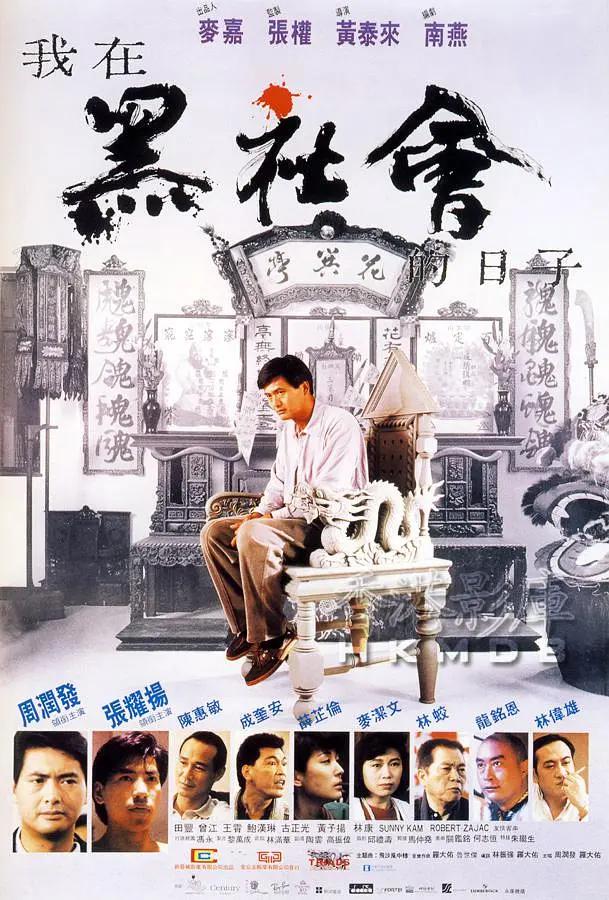无码免费视频在线观
