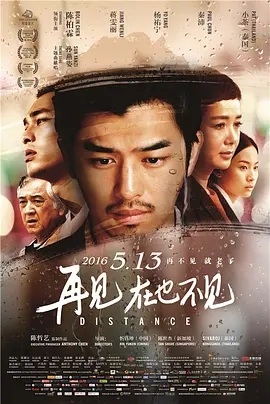 国产欧美日韩一区二区三区在线