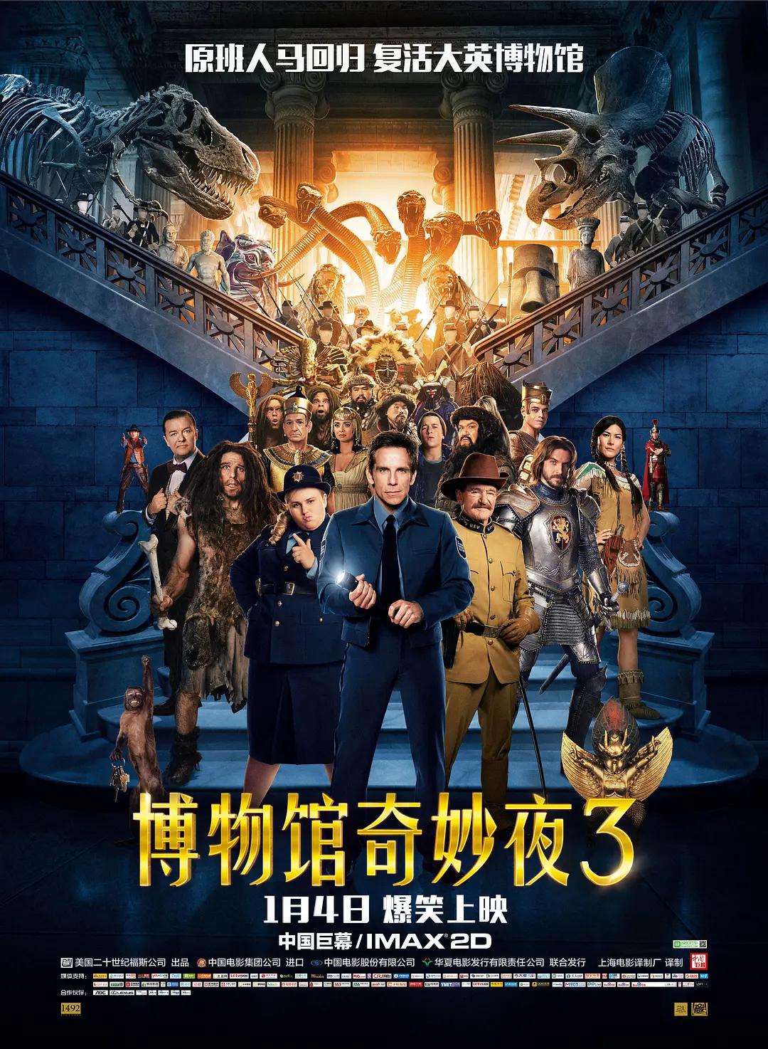 天天影视,天天影院,天天电影网,天天视频网 - 4k高清迅雷在线观看