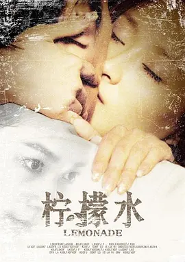 亚洲aⅴ日韩aⅴ永久无码久久_亚洲顶级裸体aⅴ片_性色国产欧美亚洲另类_亚洲啪aⅴ永久无码精品放毛片_国产成人精品午夜福利在线观看