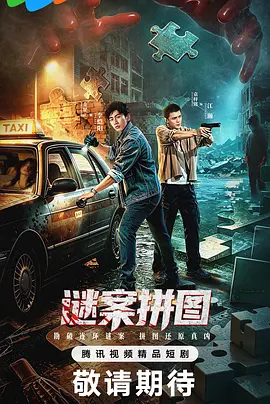 亚洲国产精品人人做人人爽