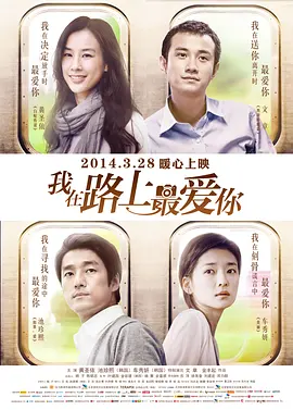 99久久久无码国产精品6
