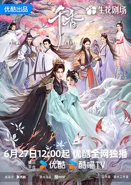 国产精品美女挤奶汁视频