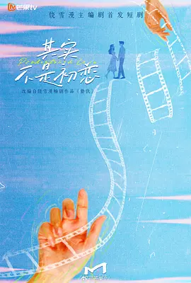 国产福利视频一区二区三区