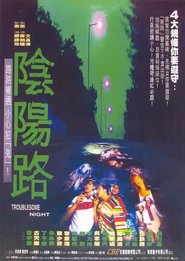 欧美日韩国产港台