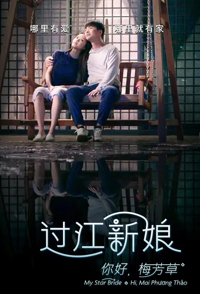 国产成人av三级在线观看 - 720天堂在线