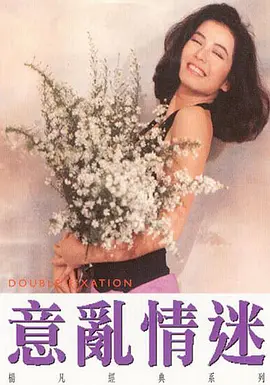 粉嫩逼逼