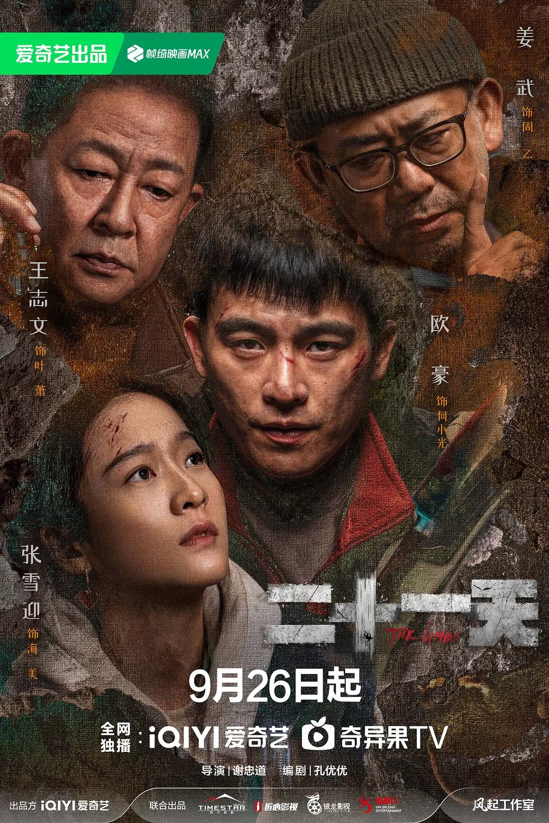 亚洲成av人在线观看影院_国产女人久久香蕉精品视_国产av无码亚洲avh_亚洲人成午夜免电影费观看_亚洲免费黄片在线看_亚洲中文字幕人成乱码_亚洲日韩在线中文字幕综合 - HD高清在线