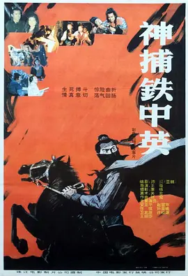 绝品儿媳小说免费阅读-午夜韩国在线观看