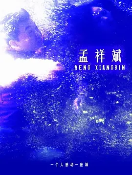 少妇厨房愉情理伦片免费