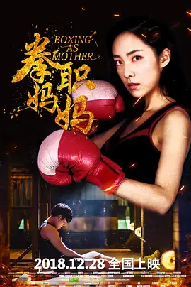 欧美黑人一区-中文免费在线播放高清
