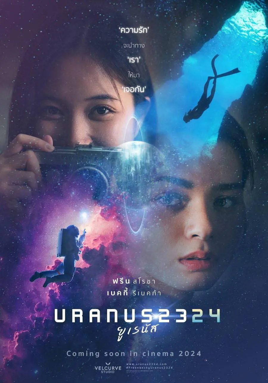 在线播放国产一区二区三区|国产suv+女女+喷水|5566亚洲精华国产精华精华液|国产精品一区二区av - 高清完整在线观看