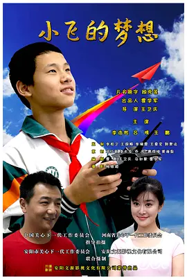 色欲色香天天天综合vvv