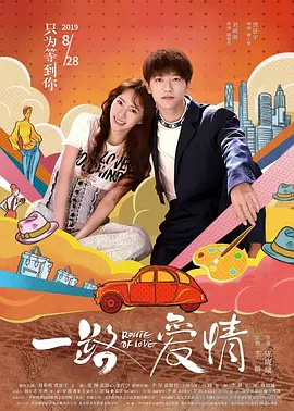 在线播放免费人成毛片软件 - 1080高清免费观看