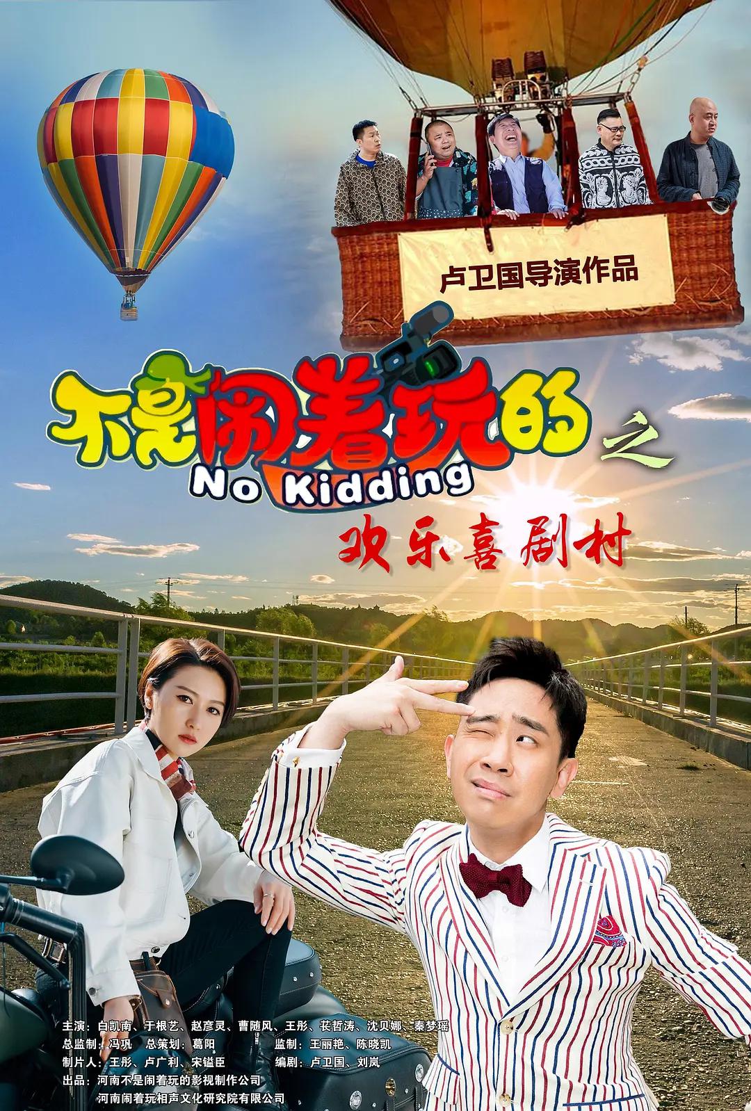 免费看a级片