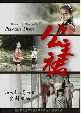 深夜a级毛片免费视频