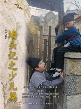 两个人高清视频免费观看完整版