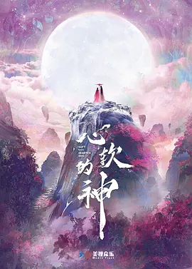 久久99久久精品中文字幕_久久久久久国产精品免费免费免熟_在线观看中文字幕一区二区三区_亚洲日韩一区二区色欲久久,久久天天操狠狠ਔ