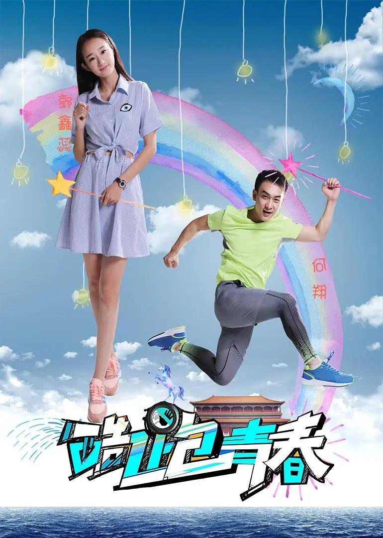 亚洲天天综合网久久