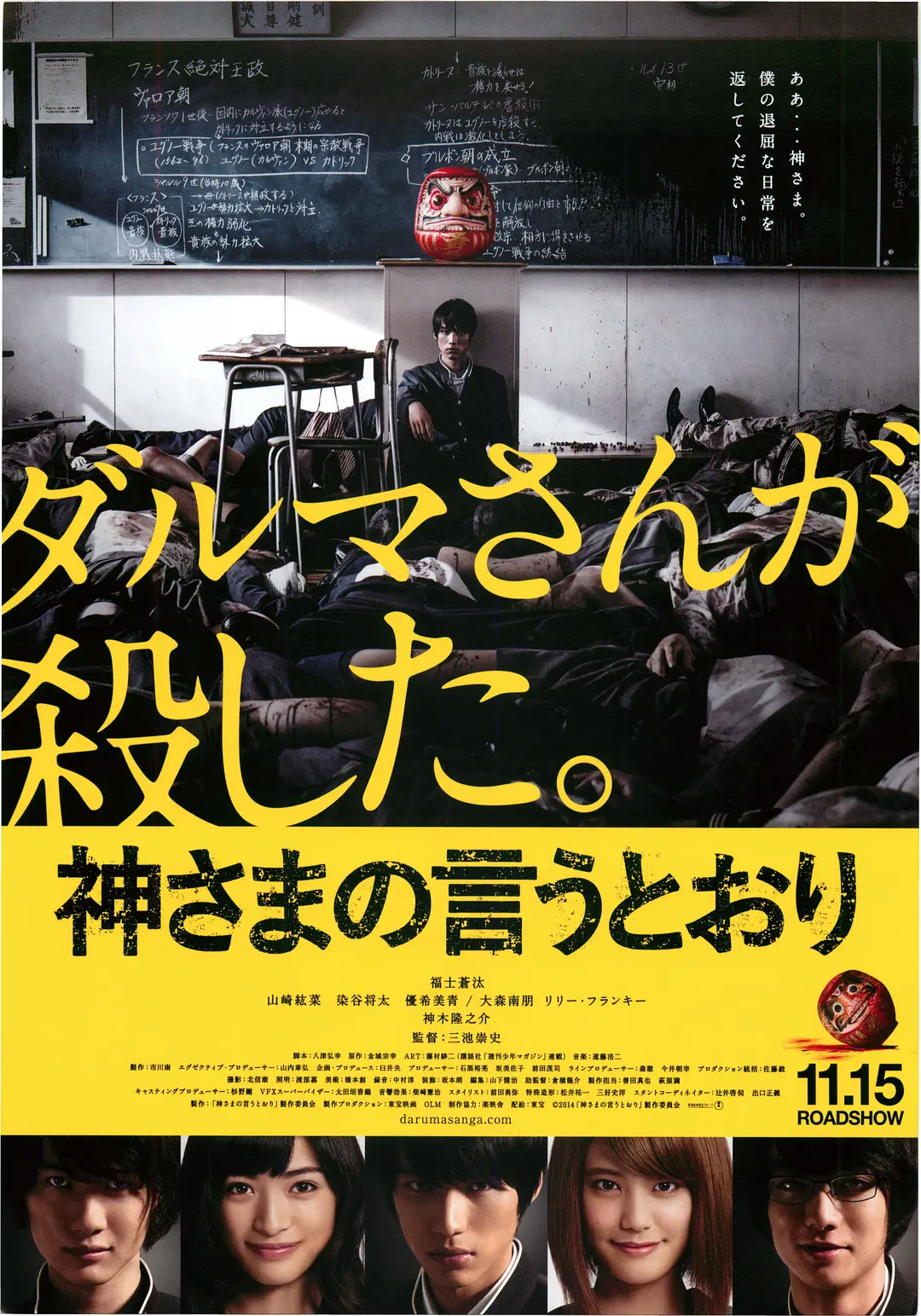 网友偷拍日韩精品 - 超清日本电影免费